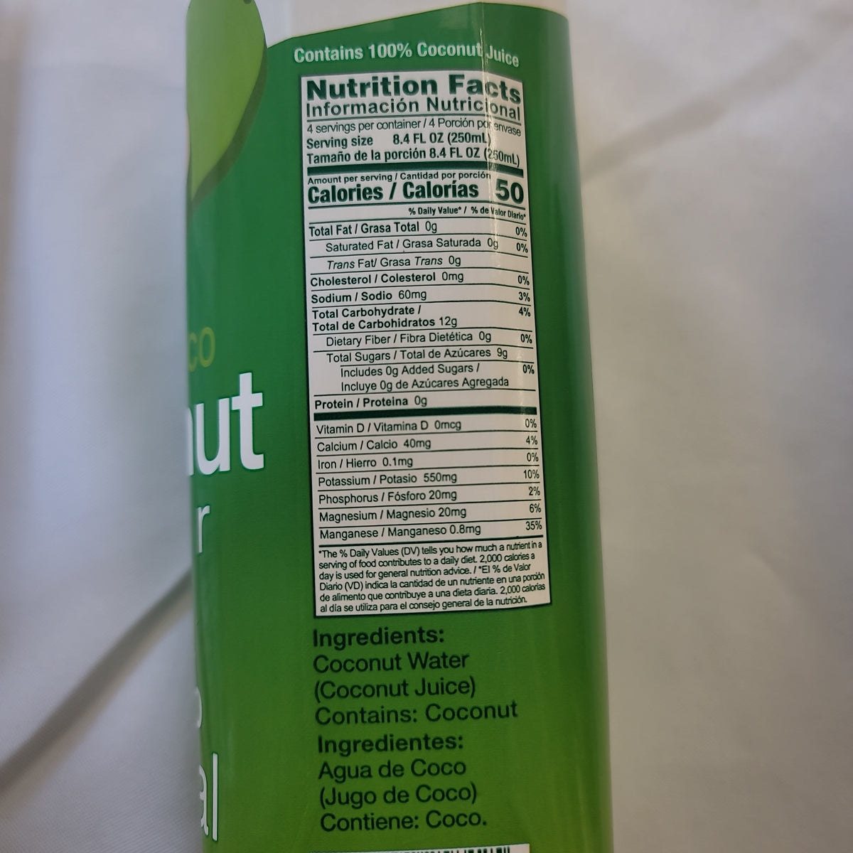 1691615452032_1200x1200.jpg?v=