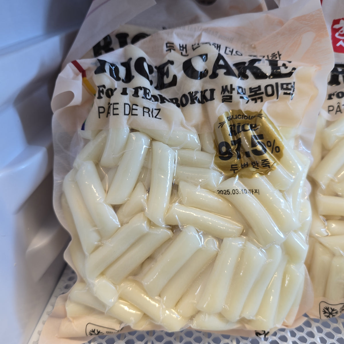 Hansang Rice Cake For Tteobokki 2.2 lbs – Aneka Market