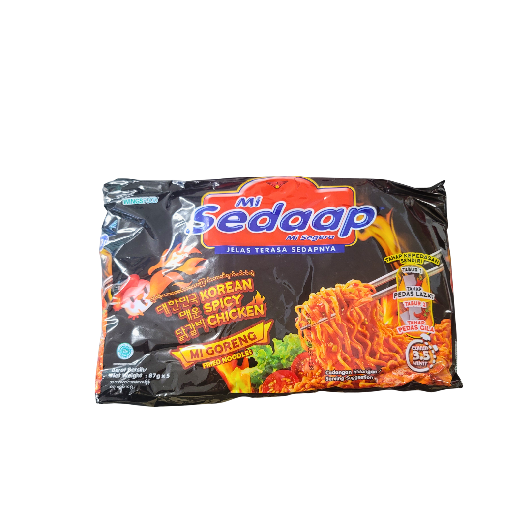 Mi Sedaap Korean Spicy Chicken Pack of (87 g x 5) – Aneka Market
