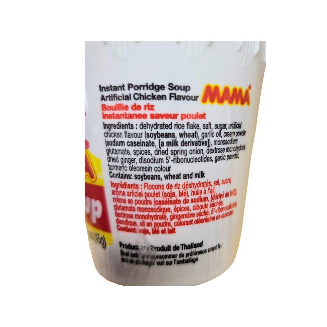 Mama - 45g - Jok Cup - Instant Porridge Soup (Chicken)