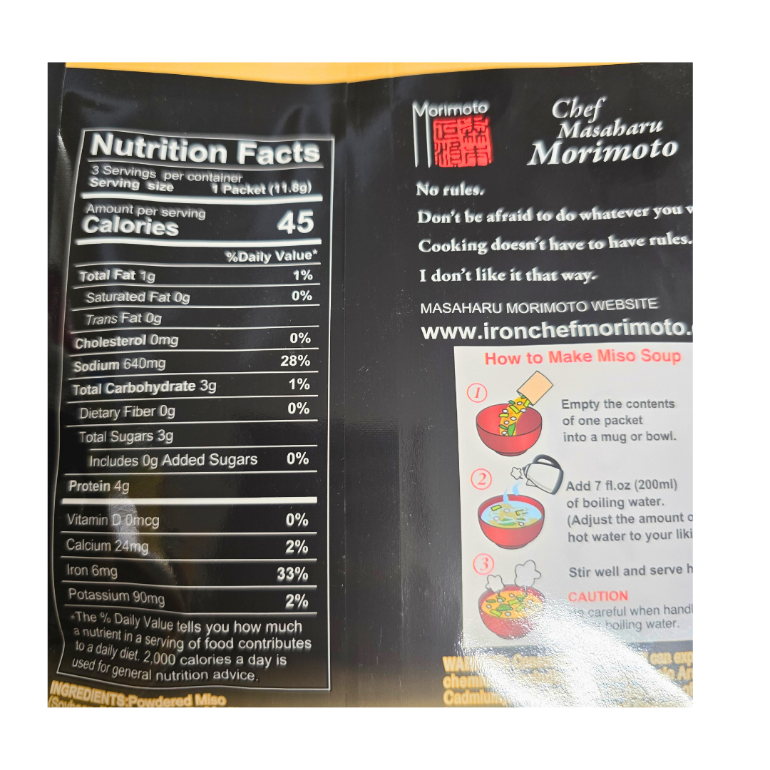 Marukome Miso Soup With Chuncky Mushroom (3 -pack Nt Wt 1.24 Oz