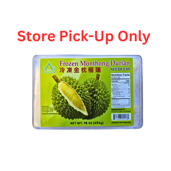 Wang Derm  Frozen Durian Seedless 1 lb  Box (Green)