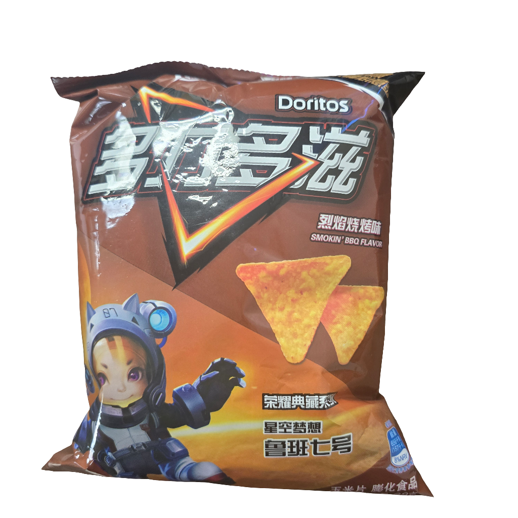 Doritos Smoking BBQ Flavor Corn Flakes 68 g