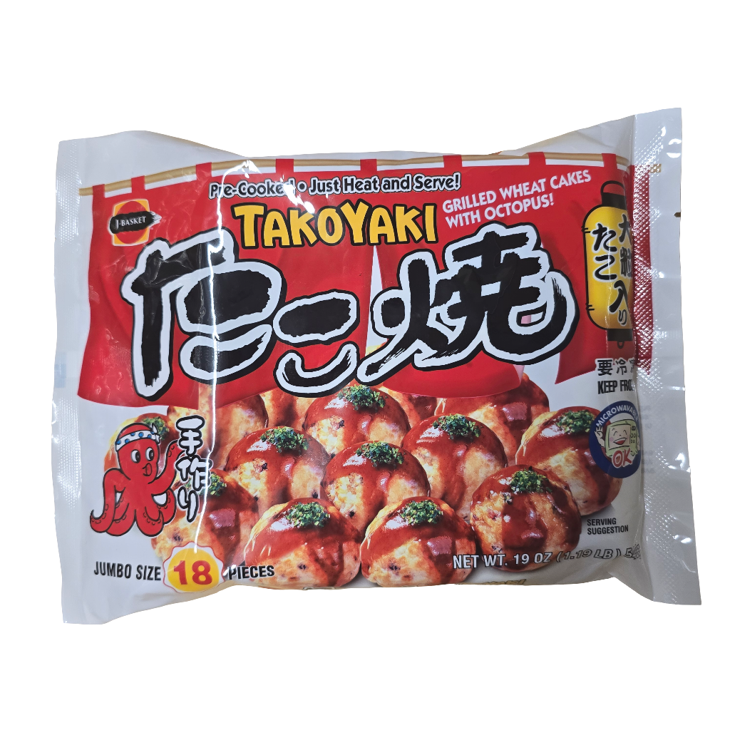 J Basket Jumbo Takoyaki Frozen 18 pcs 539 g – Aneka Market
