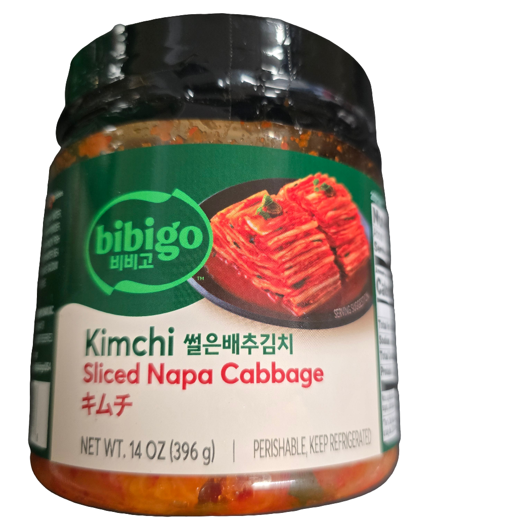 Bibigo Kimchi Sliced Napa Cabbage 14oz – Aneka Market