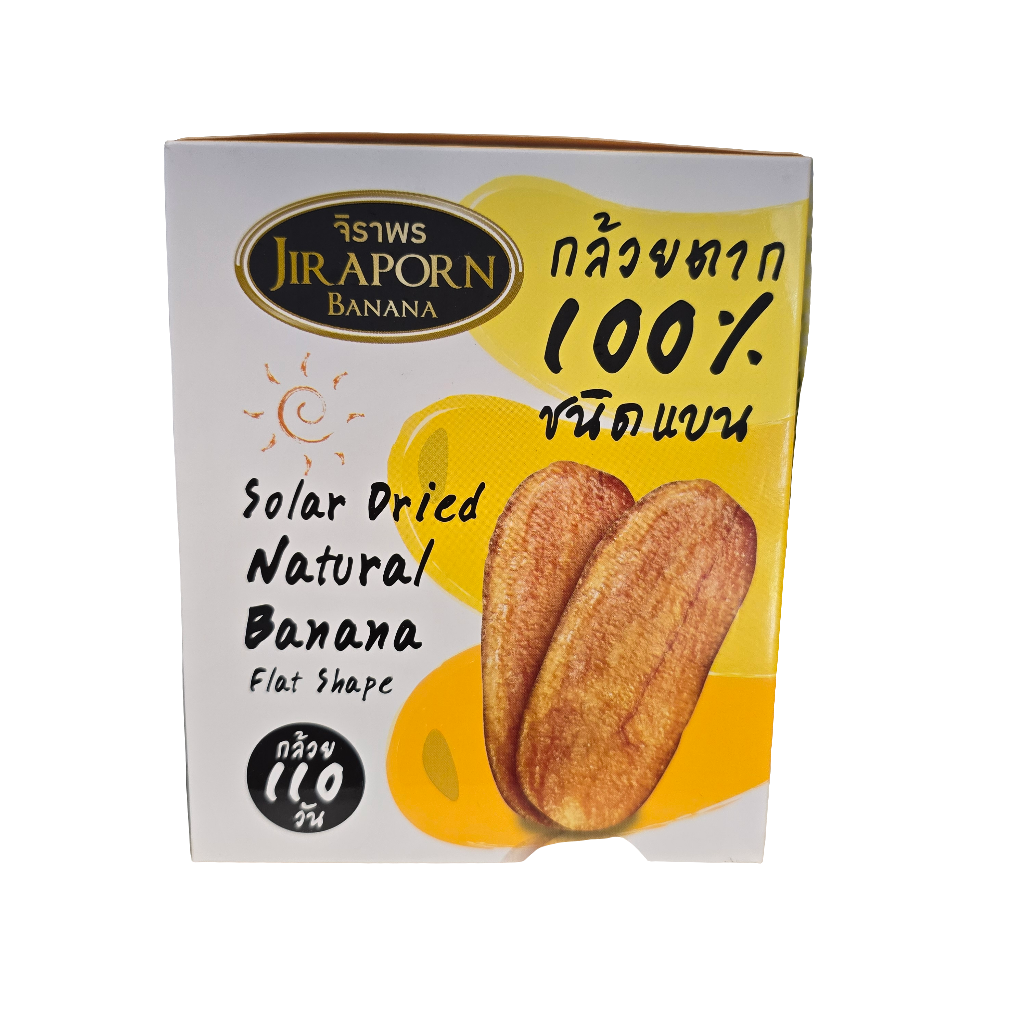 Jir Aporn Solar Dried Natural Banana Flat Shape 200 g – Aneka Market