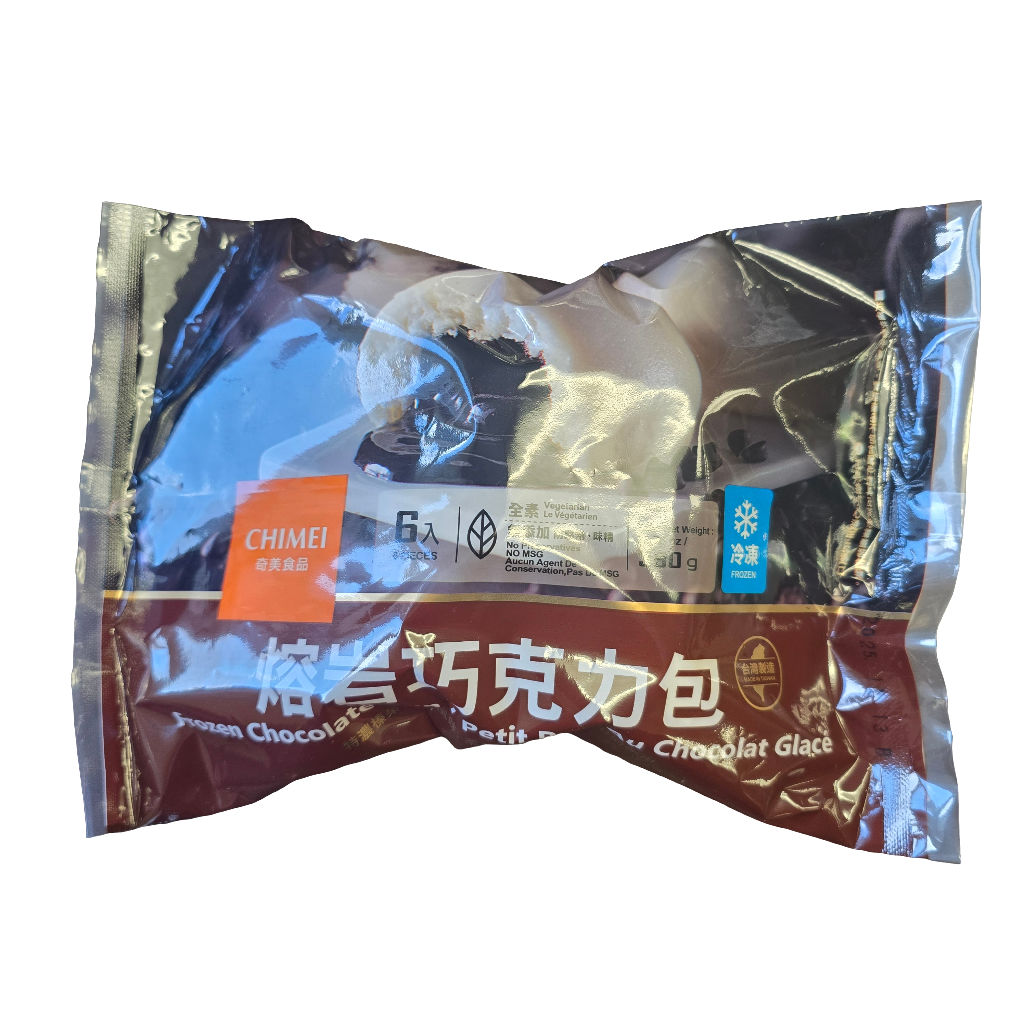 Chimei Frozen Chocolate Bun 390 g