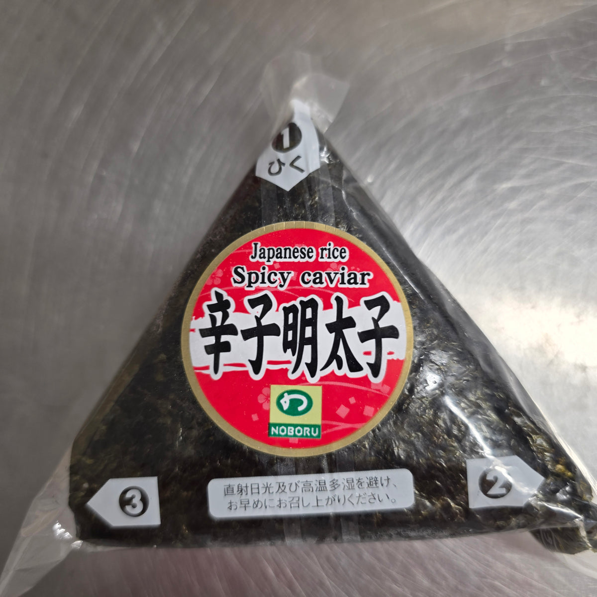 Noboru Onigiri Japanese Rice Spicy Caviar 100gr – Aneka Market