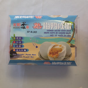 Goosun Cooked Salted Duck Egg 6 Ct Net.390 g