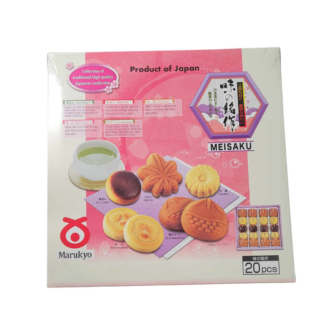 Marukyo Meisaku Cake Gift Box 560 gram – Aneka Market