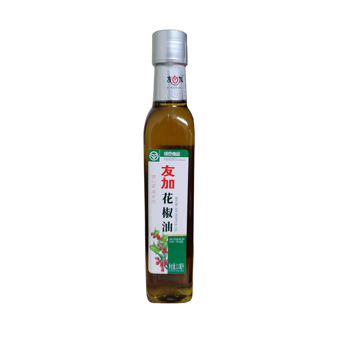 Sichuan Pepper Oil Gift Set