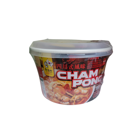 Wang Spicy Seafood Noodle Bowl 225 g