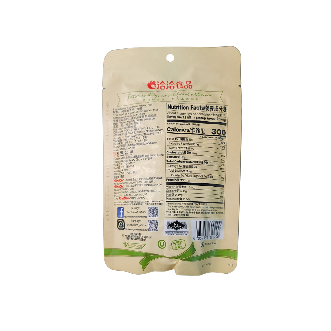 ChaCha Jumbo Sunflower Seeds Original Flavor – Aneka Market