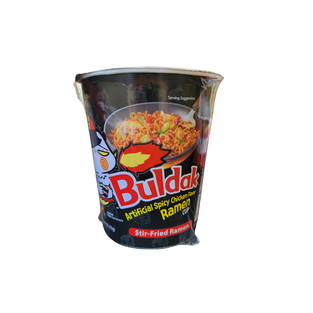 Samyang Buldak Spicy Hot Chicken Ramen Cup (Black) 70 g – Aneka Market