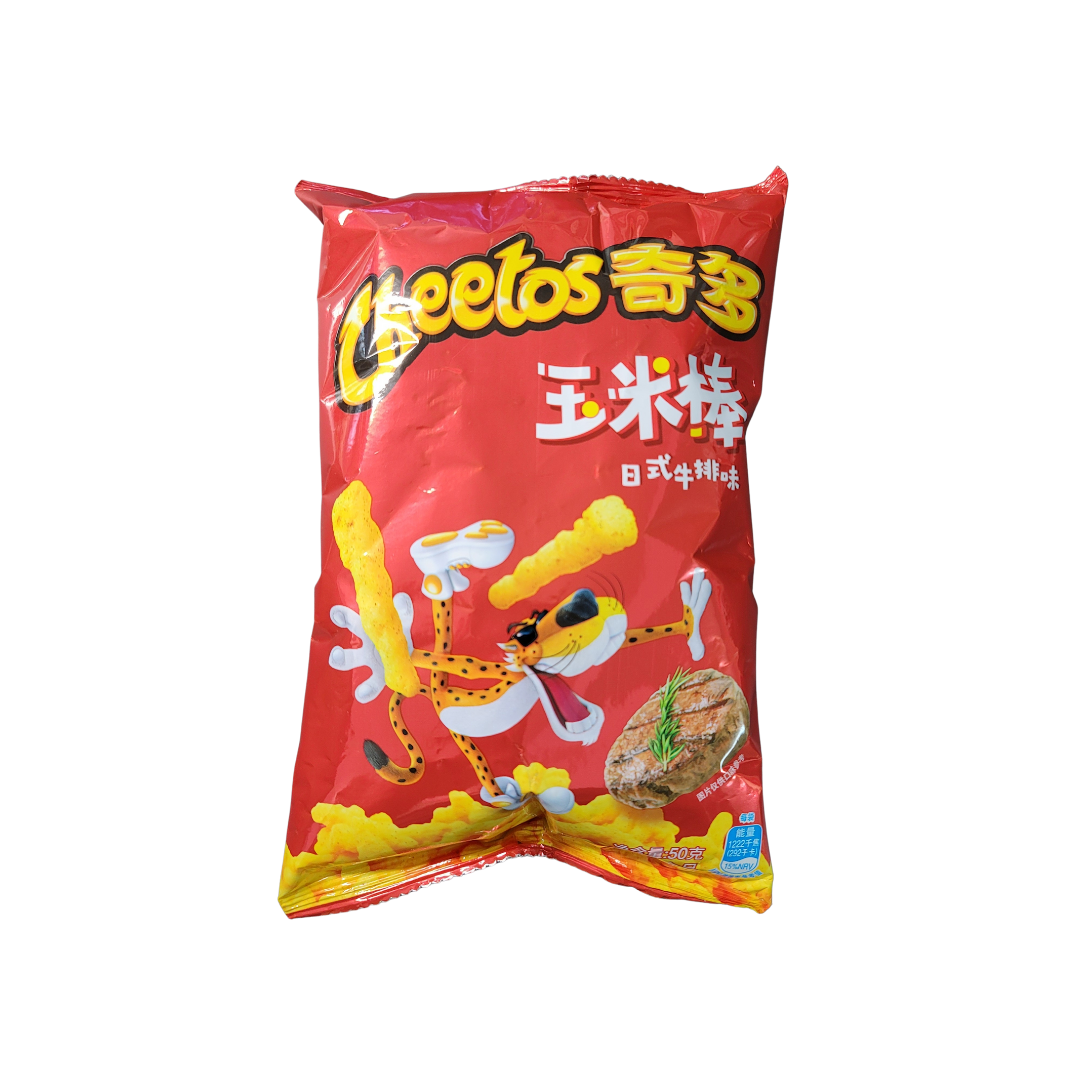 Cheetos Puffed Cornmeal Grilles Steak Snack Flavor 50 g Aneka Market