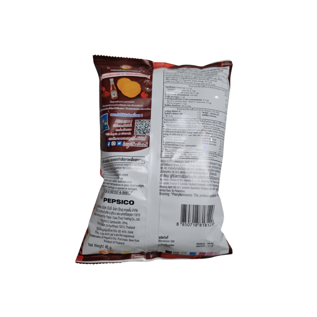 Lays Heinz Tomato Ketchup Potato Chips 1.41 Oz Aneka Market