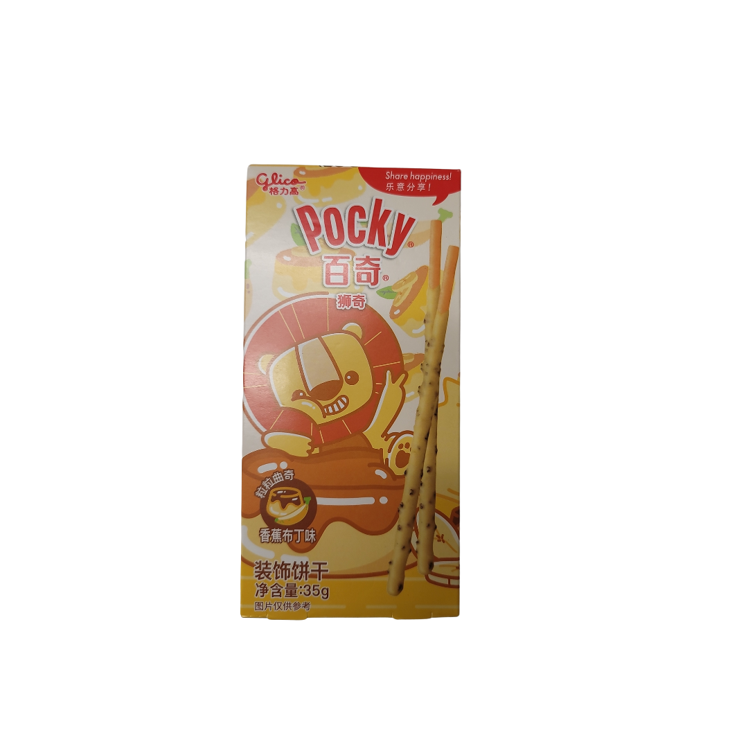 Glico Banana Pudding Pocky 1.23 g – Aneka Market