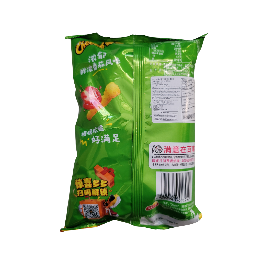 Cheetos Puffed Cornmeal Snack Tomato Flavor 50 g Aneka Market