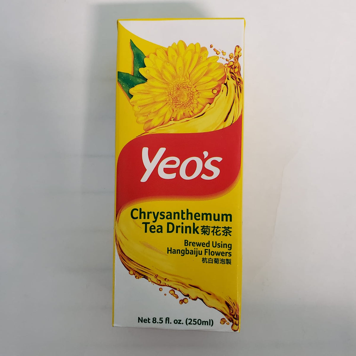 chrysanthemum tea drink