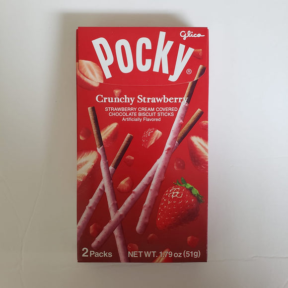 Glico Pocky Crunchy Strawberry 1.79 Oz