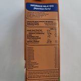 UJ Ultra Milk Moka (6 x 8.45 fl. Oz)