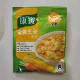 Knorr Golden Corn Soup Pack 56.3 g