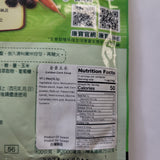 Knorr Golden Corn Soup Pack 56.3 g