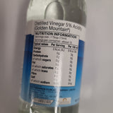 GM Distiled Vinegar 5% (S) 200 ml