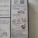 Ichiran Ramen Japanese Kamadare Tonkotsu Spicy Red 5 x 5.3 Oz