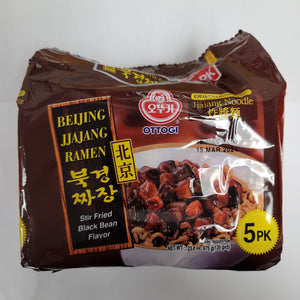 Beijing Jjajang Stir Fried Ramen Instant Noodles