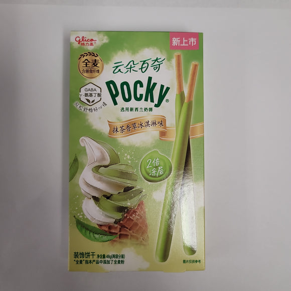 Glico Pocky Matcha Vanila Ice Cream Cookie Sticks 1.94 Oz