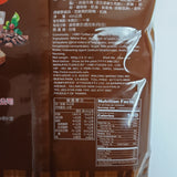 Imei Cream Wafer Coffee 400 g