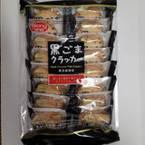 Silang Black Sesame Crackers 264 g
