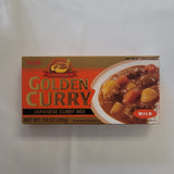 S&B Golden Curry Sauce Mix Mild 7.8  Oz (220g)