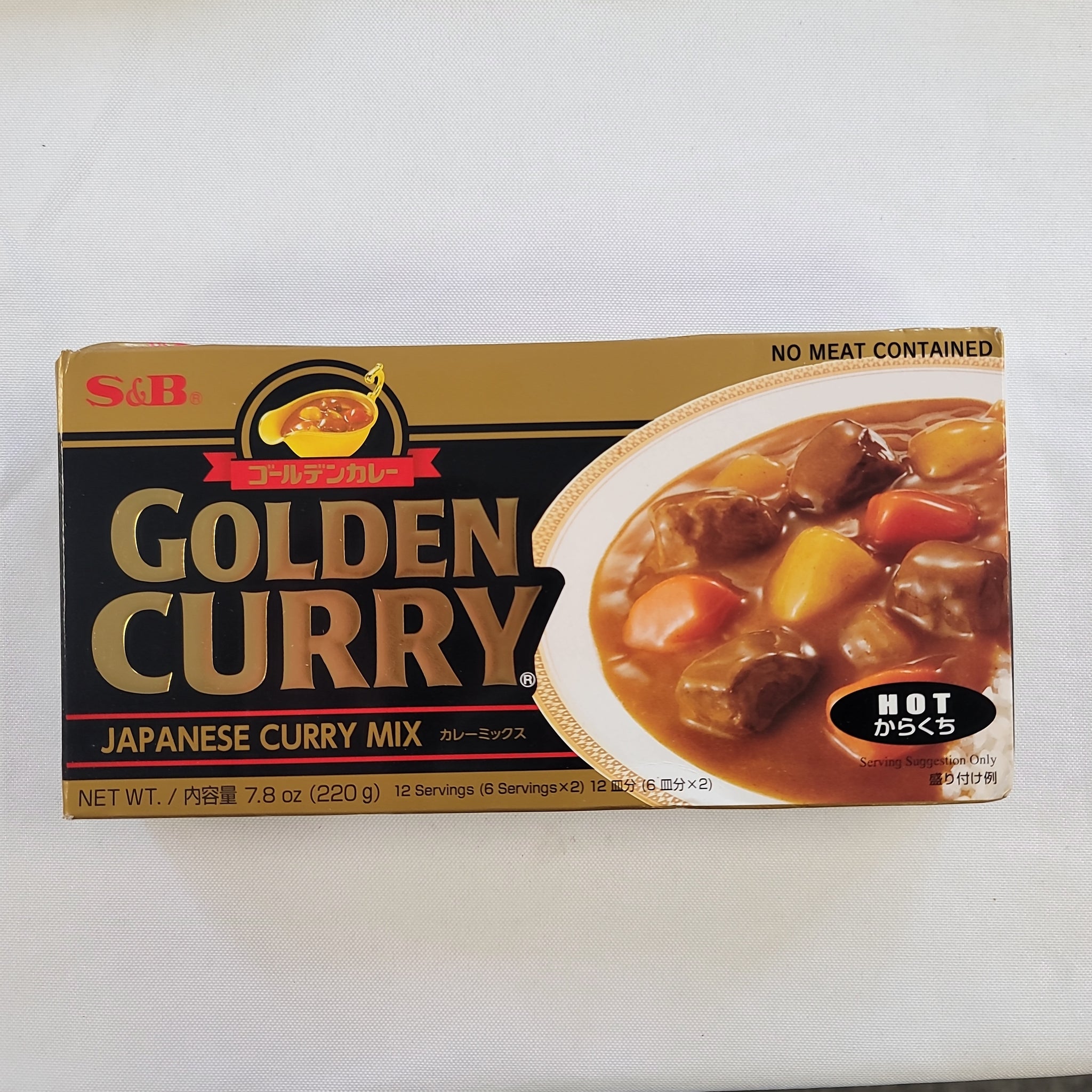 Golden Curry S&B 220g 