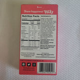 Pocky Strawberry Cream Sticks 2.47 oz (70 g)