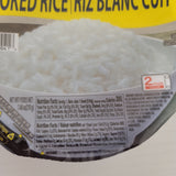 Ottogi Cooked White Rice 210 g (7.4 Oz)