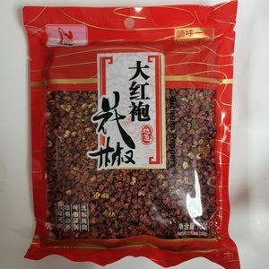 Chuan Zhi Wei Szechuan Sichuan Peppers 100 g