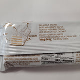 Beng-Beng White Cream Coconut 22 g