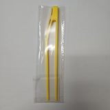 Chopstick Chip Calbee (Random Color)