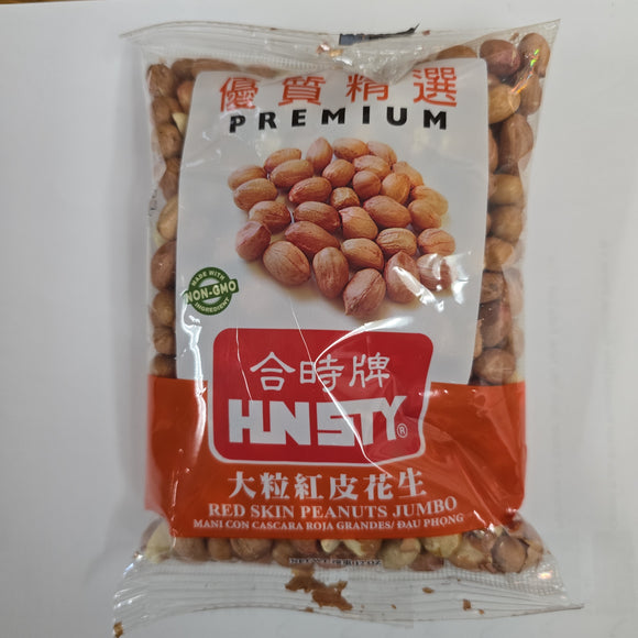 Hunsty Red Skin Peanut Jumbo (Raw) 12 oz (340 g)