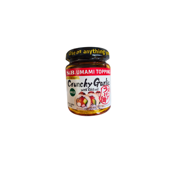 S&B Umami Topping Crunchy Garlic w/ Chili Oil Mild 3.88oz