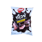 Lay's Chocolate Cream Filled Crispy Cookies 57g