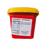 Daesang Mild Korean Style Hot Chili Paste Gochujang 500 g