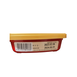 Daesang Spicy Korean Chili Paste Gochujang 7.05 Oz