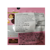 KitKat Little Strawberry Pouch 45 g