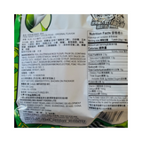 Want Want Green Peas Original Flavor 176 g