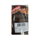 Kopiko Coffee Candy Jar 28.21 Oz