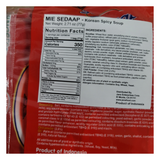 Mi Sedaap Korean Spicy Soup Chicken Pack of 5 (5 x 2.7 Oz)