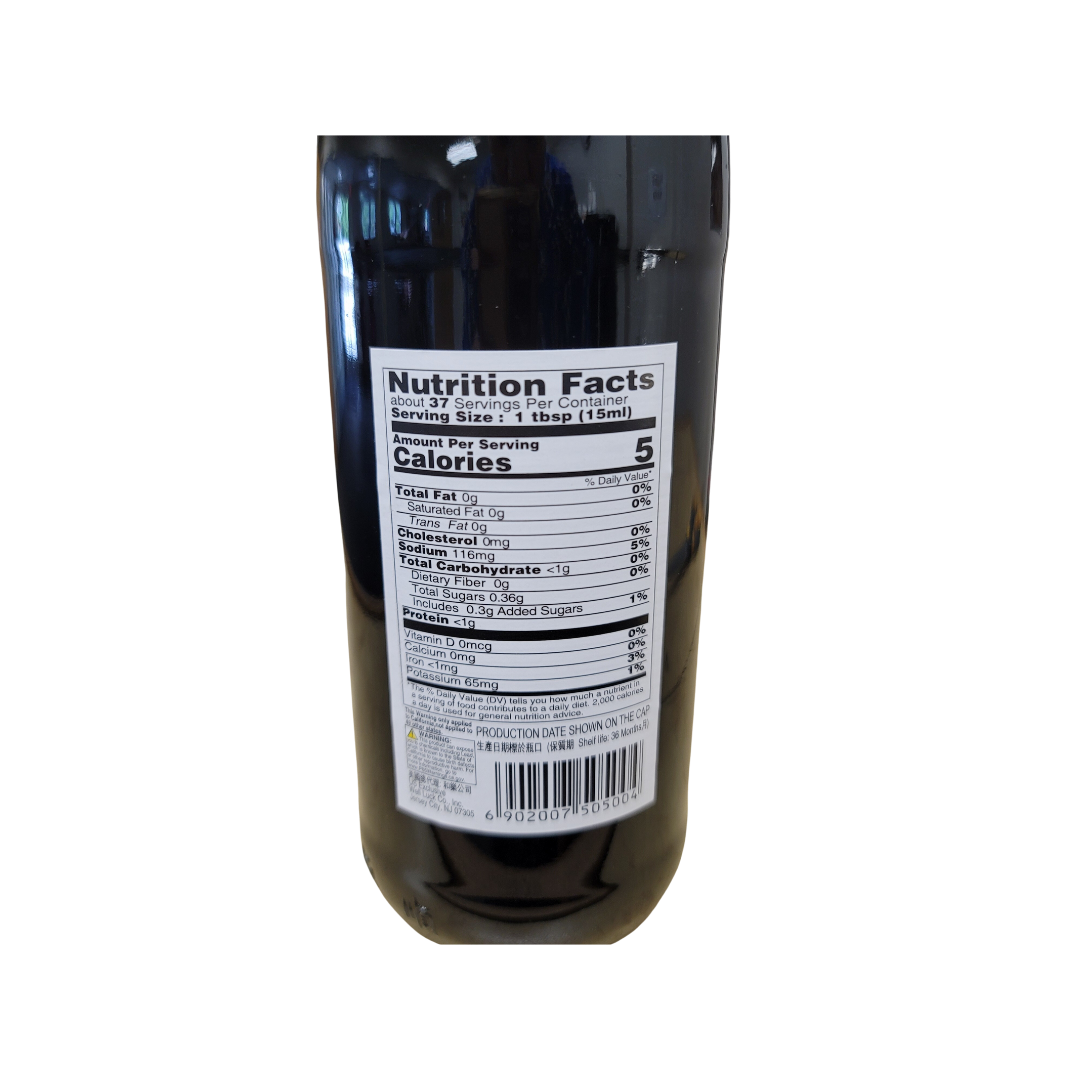 Jin Shan Zhenjiang Vinegar 550 ml (18.6 Oz) – Aneka Market